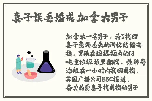 啊学长我们换个地方c小作文
