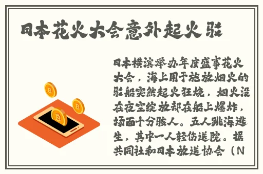 国精产品一二二线精华液