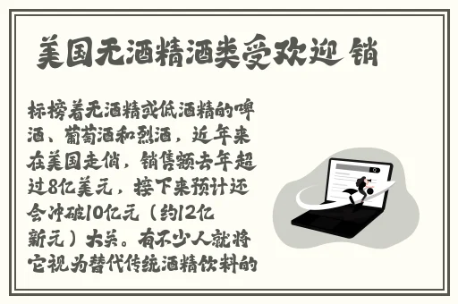 天堂色软件