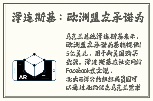 沈芯语家访天美传媒有限公司