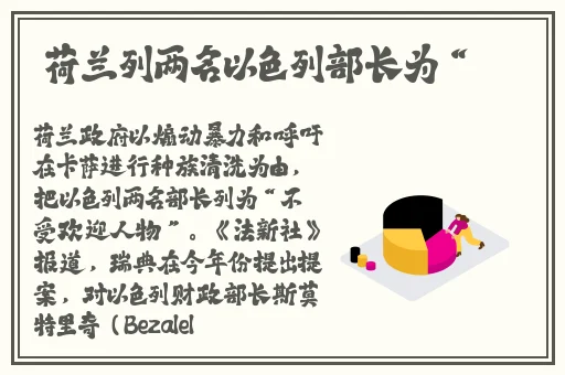 久久久久亚洲精品男人的天堂