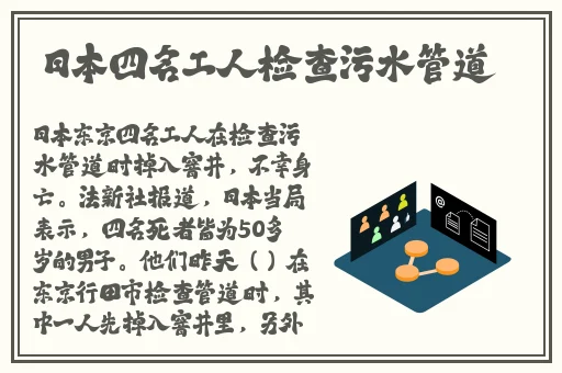 中国14may18_XXXXXLmedjyf