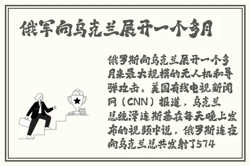 拔罗卜降黄9.1