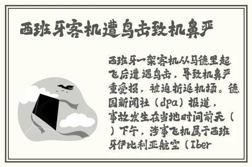 52热门今日吃瓜反差婊