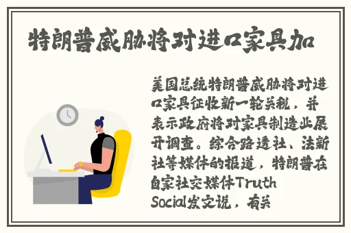 小洞饿了想吃大香肠的注意事项