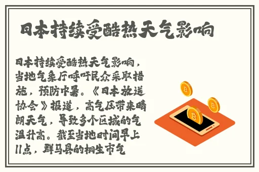 教官 你好大 轻点 男男视频