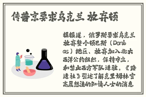 tobu7tobu8大学生