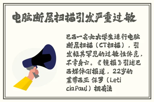 一级无码婬片AA片视频