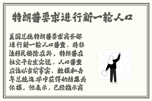 718娱乐你我他