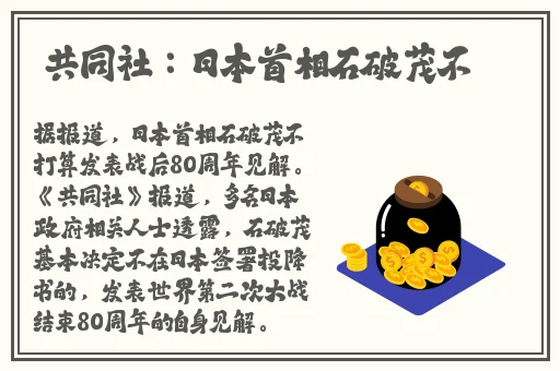 男女在床上打扑克