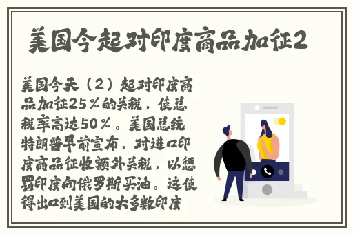 2018最新福利天堂视频